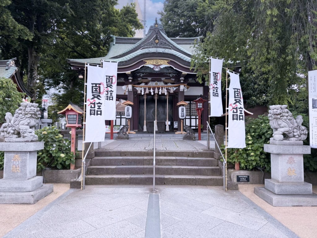 八幡神社