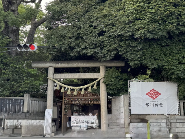 川越氷川神社