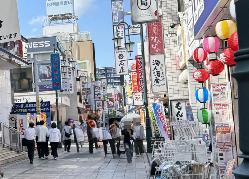 クレアモール