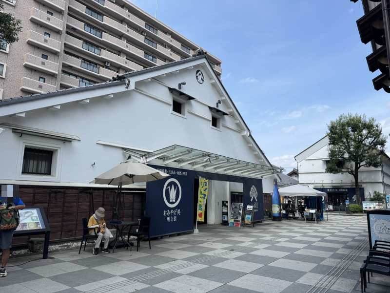 小江戸蔵里