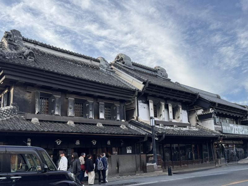 蔵造りの街並み